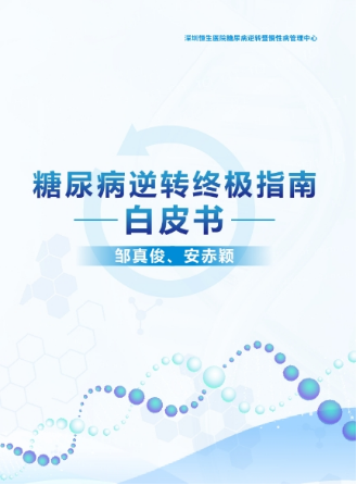 &#21322;&#23707;&#32593;&#39029;&#29256;&#45;&#21322;&#23707;&#98;&#97;&#110;&#100;&#97;&#111;&#65288;&#20013;&#22269;&#65289;